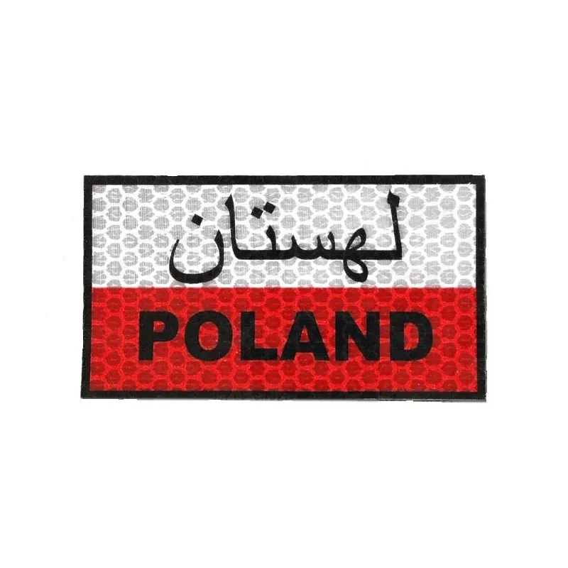 Kampfhund - Patch Poland - Persian - Color - Gen I - D1