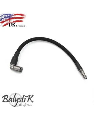 Ligne Tressee pour Réplique HPA - US - balystik