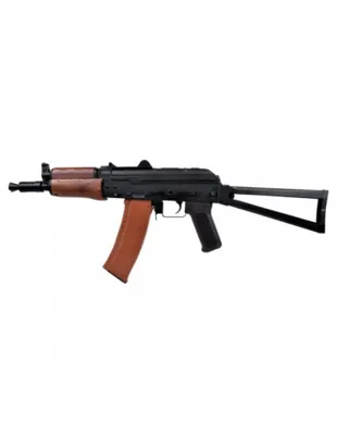 Replique AKS74U Métal Crosse Pliante - Cyma