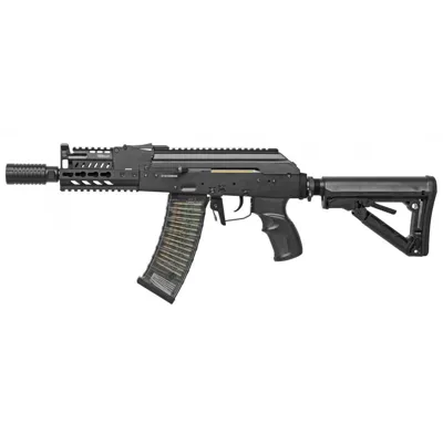 RK74 Version CQB MOSFET Metal - G&G Armament – Répliques et accessoires airsoft