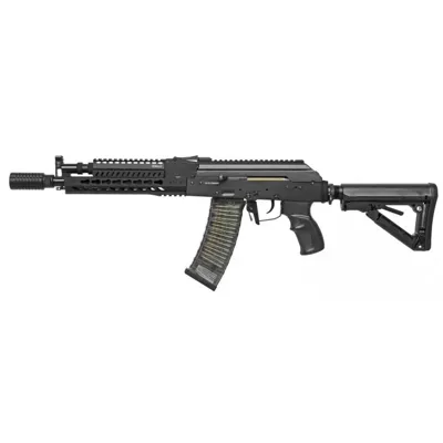 Replique RK74 e RK47-E MOSFET Metal - G&G Armament – Répliques et accessoires airsoft