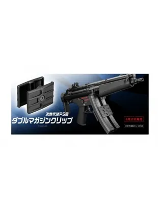 Magling Coupleur Chargeur MP5 NGRS - Tokyo Marui