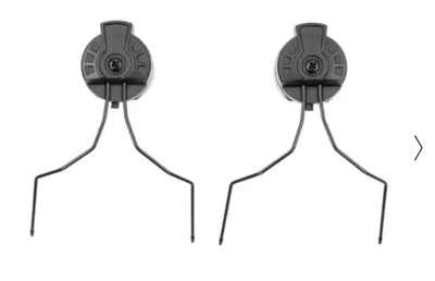ARC Helmet Adapter M11