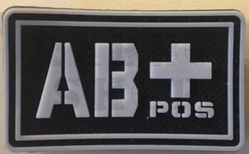 Velcro Patch in PVC