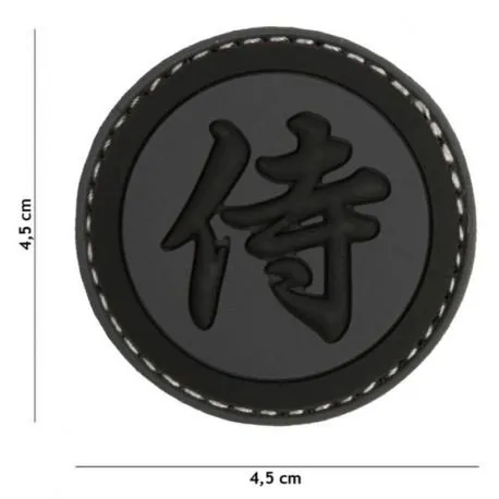 Patch 3D PVC Kanji Samourai