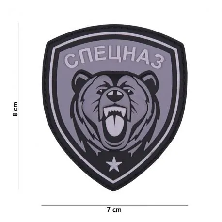Patch 3D PVC Spetsnaz Ours