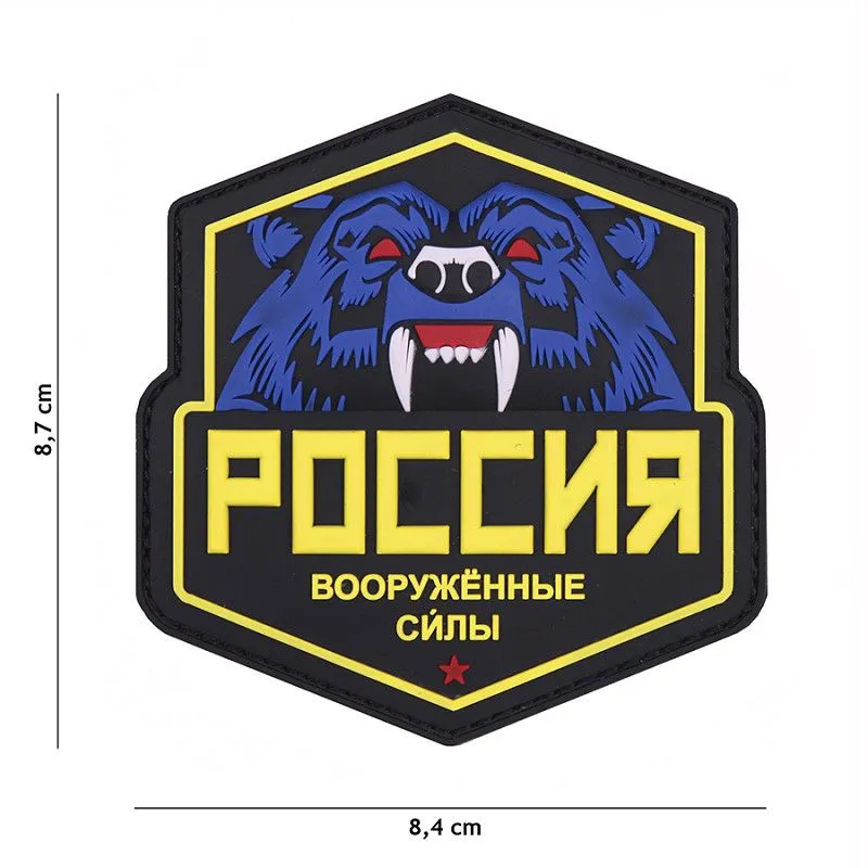 Patch 3D PVC Ours Russe