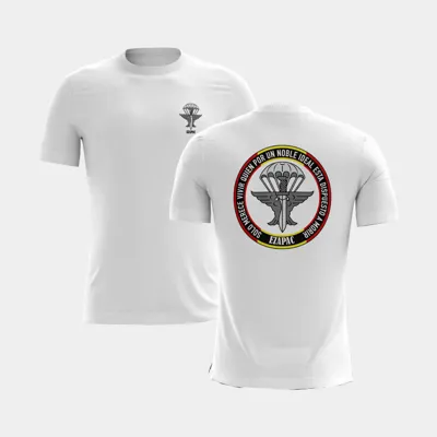 Camiseta del Ezapac - SERMILITAR