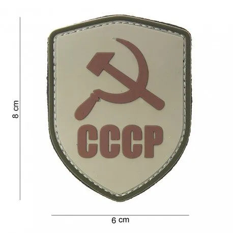 Patch 3D PVC CCCP · Tan / FDE