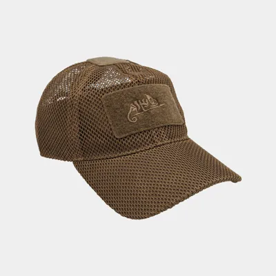 BBC Mesh - Helikon-Tex
