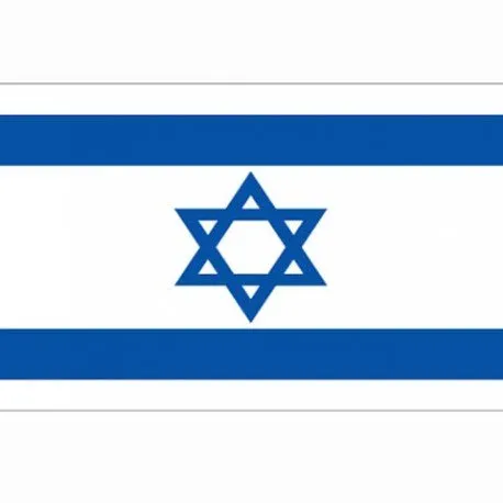 Drapeau Israel