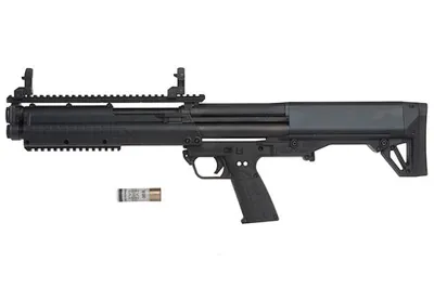 Ksg Gas Shotgun