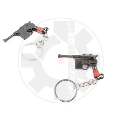 Mauser C-96 Keychain - vario