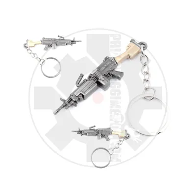 M249 Metal Keychain - vario