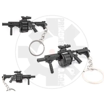 MGL / GLM Metal Keychain - vario