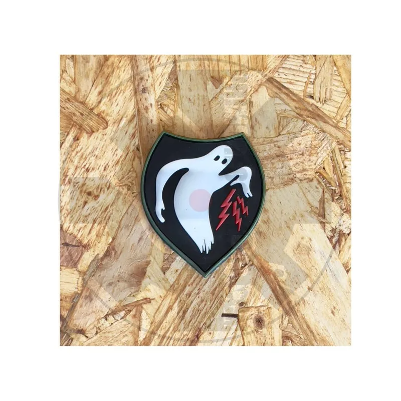 TheTower Company WWII 23RD - Patch