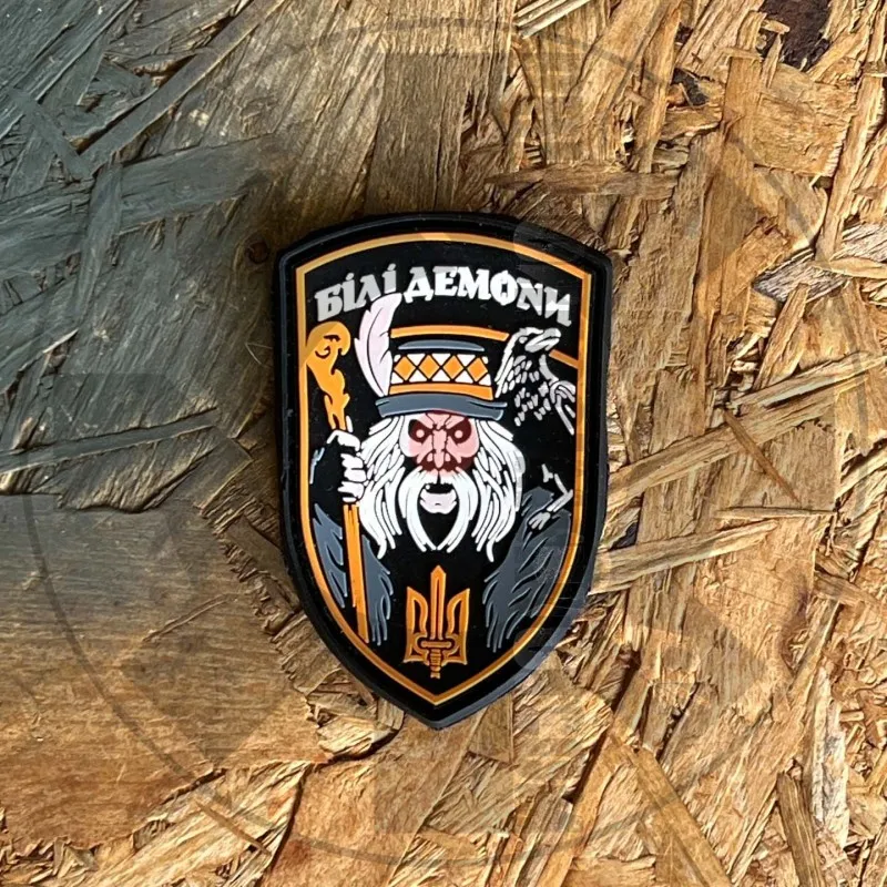 TheTower Company Demons - Patch · Blanco