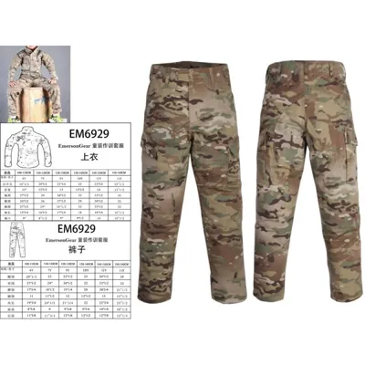 Children Pants 11-12 Years - Emerson