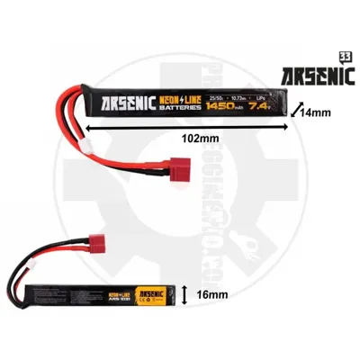 LIPO 7.4 1450 25/50C T-Plug - Arsenic