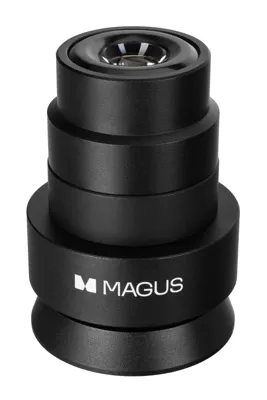 Condensador de Campo Oscuro DF1 A 0,9 - MAGUS