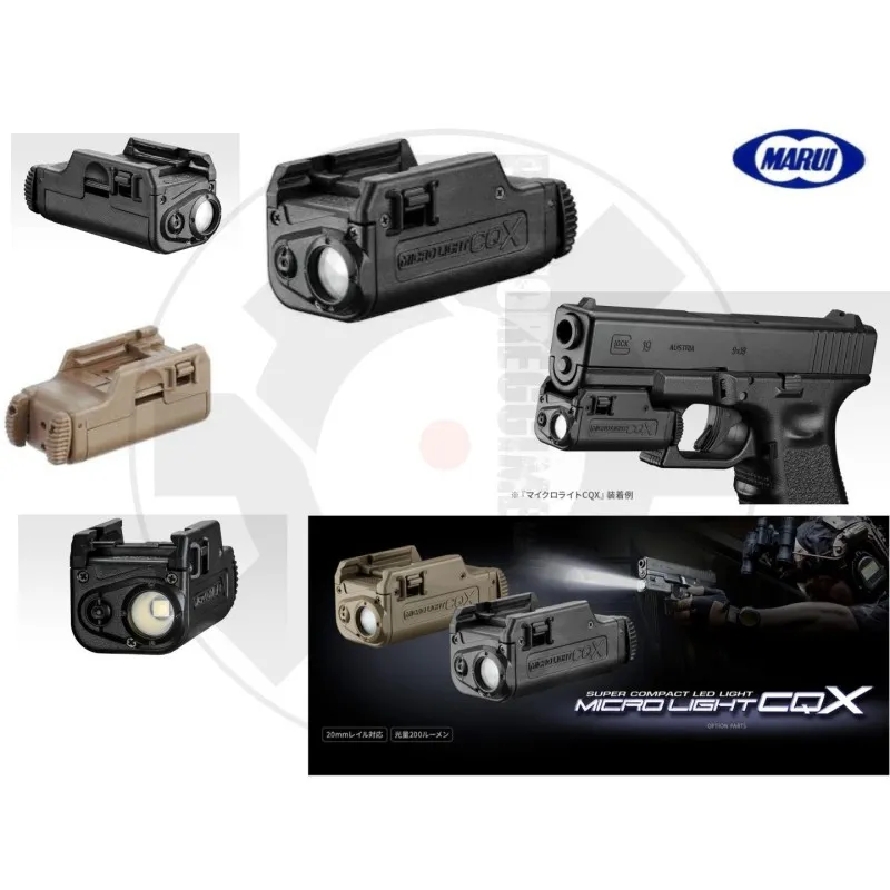 Tokyo Marui Microlight CQX · Negro