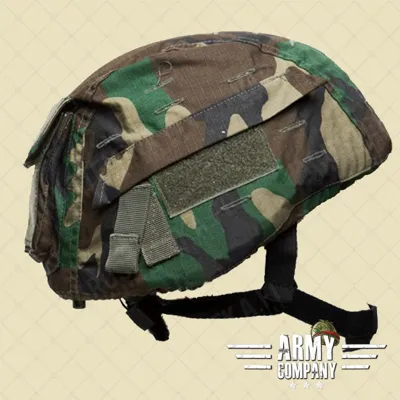 Helm Cover