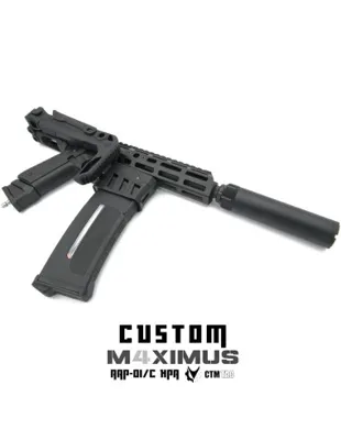 AAP01 Light PDW M4XIMUS Custom HPA - 6Labs