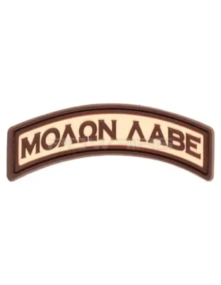Molon Labe Tab Velcro Patch - JTG