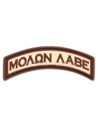 JTG Molon Labe Tab Velcro Patch · Tan / FDE