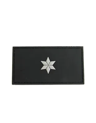 Grade 1* Patch - black - JTG