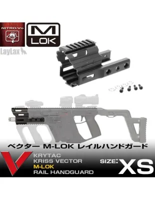 M-LOK Handguard for Krytac Kriss Vector - XS Version - Nitro.Vo