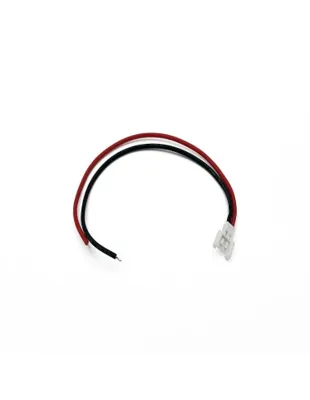 PH2.0 Male Cable - 150mm - powair6