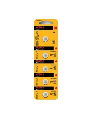 CR2016 3V Battery (Lot of 5) - Kodak