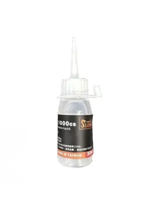 Silicone Oil 1000CS 30ml - Slong Airsoft