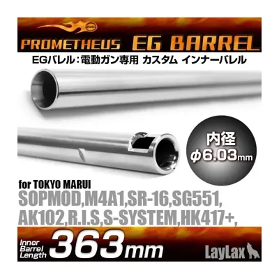 Eg Barrel 363mm Sopmod·M4A1·SR16·SG551 - Prometheus
