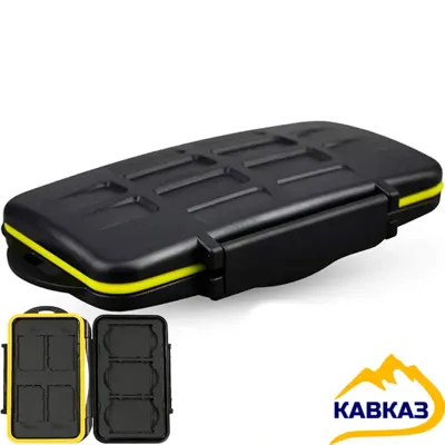 Fundas para Tarjetas de Memoria - Kavkaz