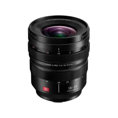 Lumix S Pro 16-35MM F4 - Panasonic