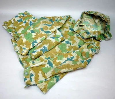 DDR NVA Blumentarn Camouflage Uniform – 1963