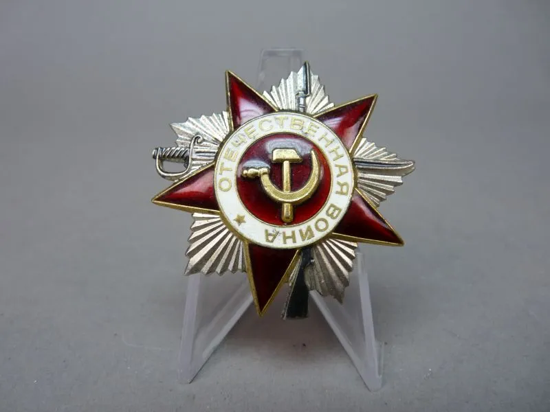 Sovjetmedaille Voor de Patriottische Oorlog