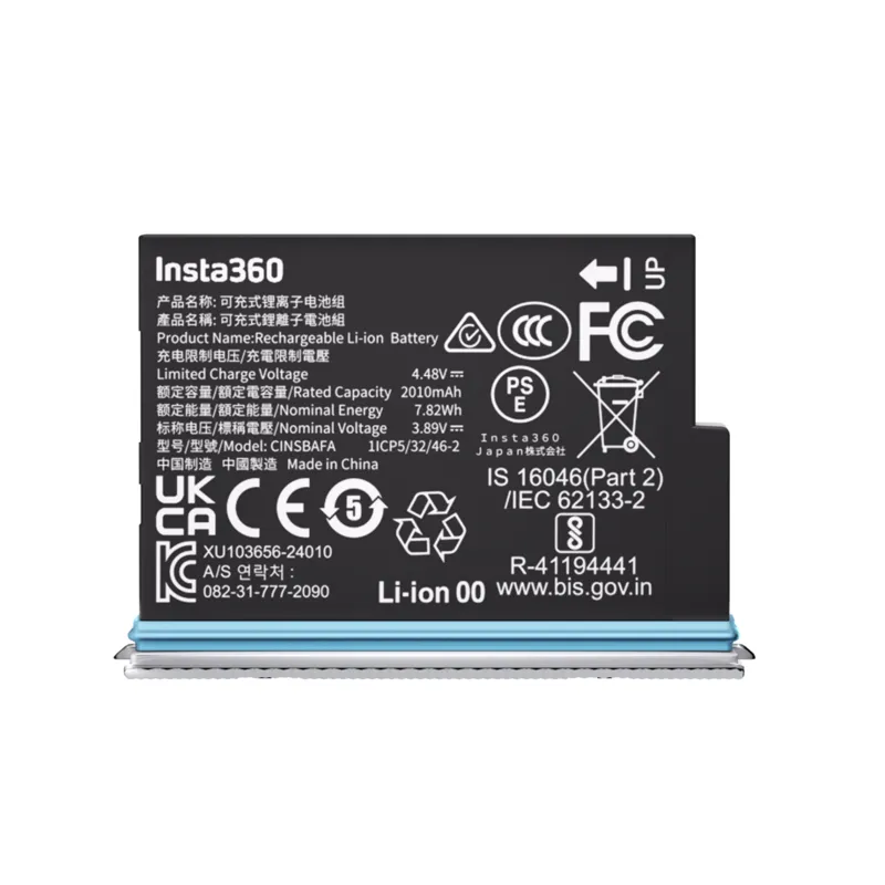 Insta360 X4 Air Battery