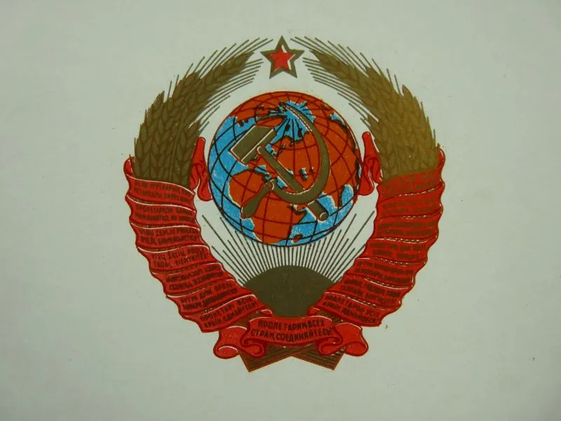 Sovjet Oorkonde · Blanco