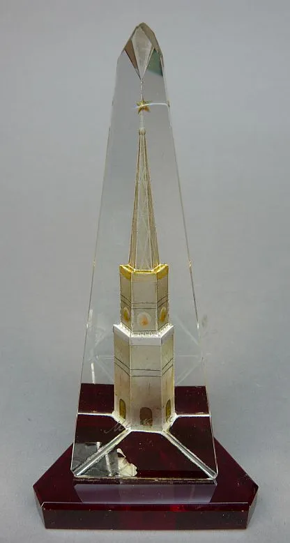 Glazen Sovjet Sculptuur, Kremlin