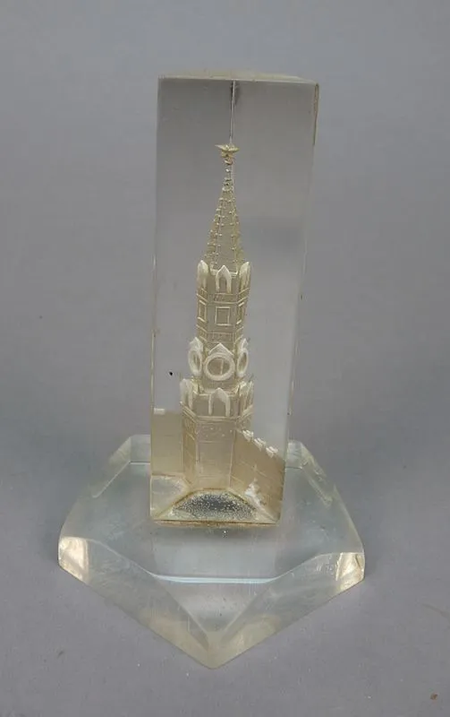 Sovjet Sculptuur, Kremlin