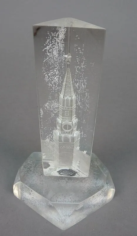 Sovjet Sculptuur, Kremlin