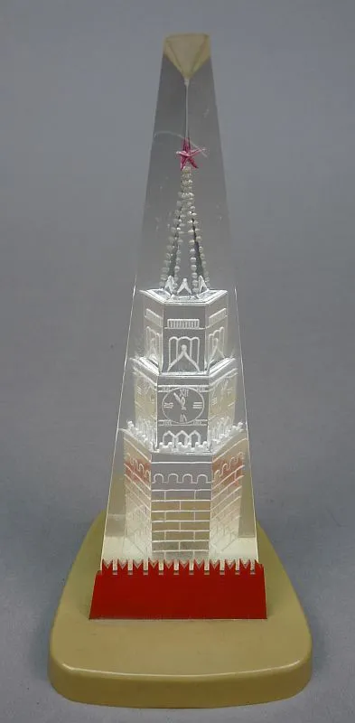 Sovjet Sculptuur, Kremlin