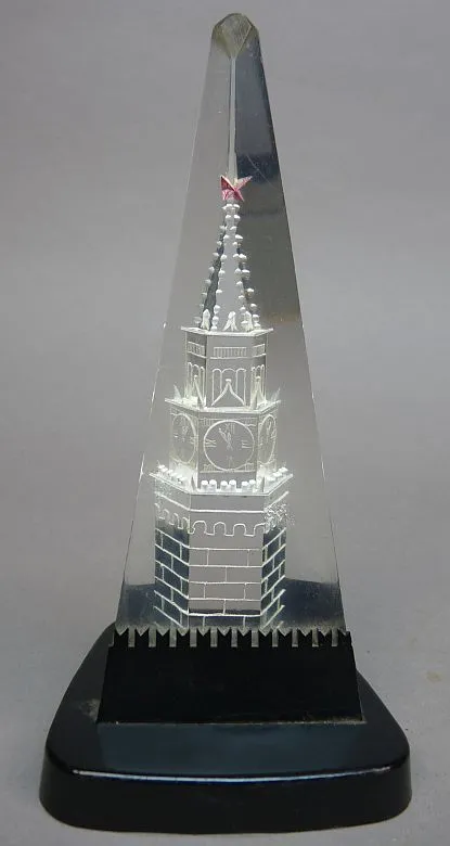 Sovjet Sculptuur