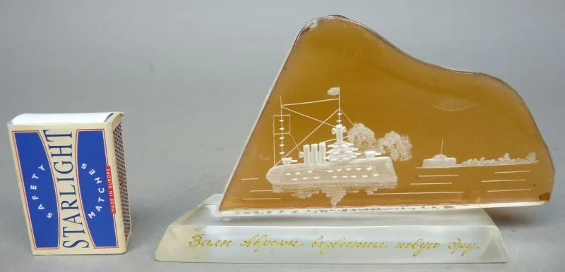 Sovjet Sculptuur
