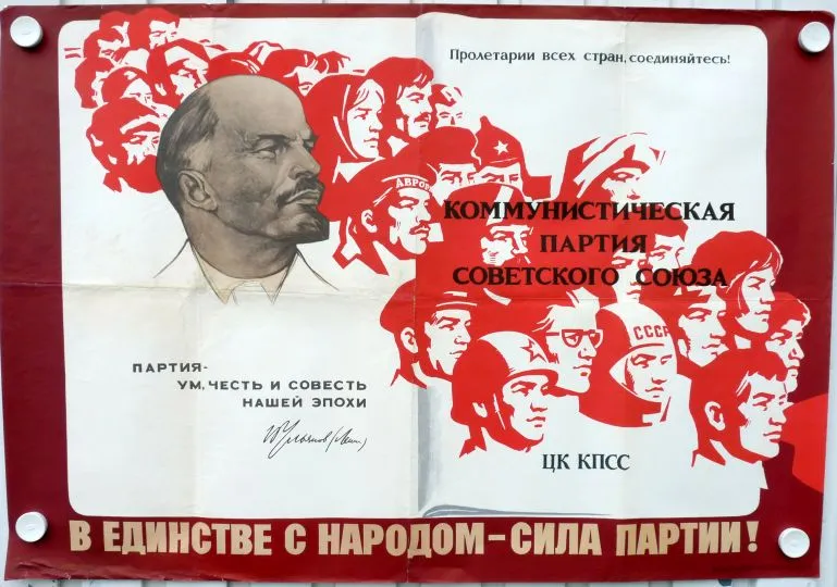 Grote Sovjet Propaganda Poster, Lenin, 1982