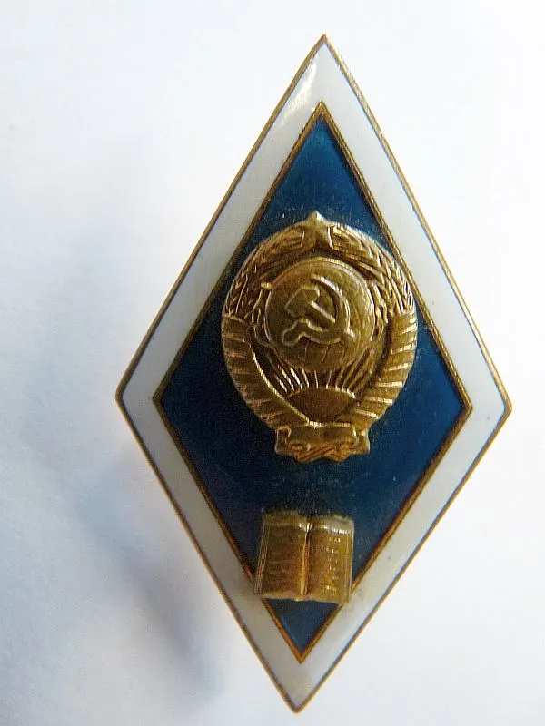 Sovjet Onderscheiding Militaire Academie