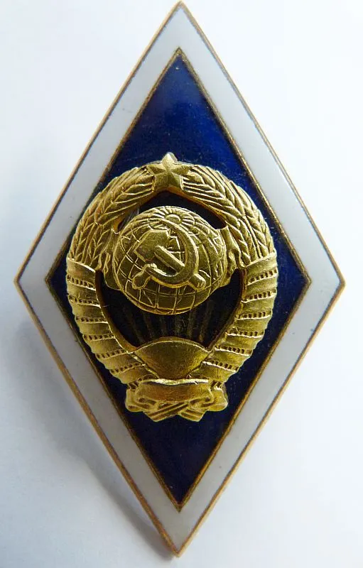 Sovjet Onderscheiding Militaire Academie